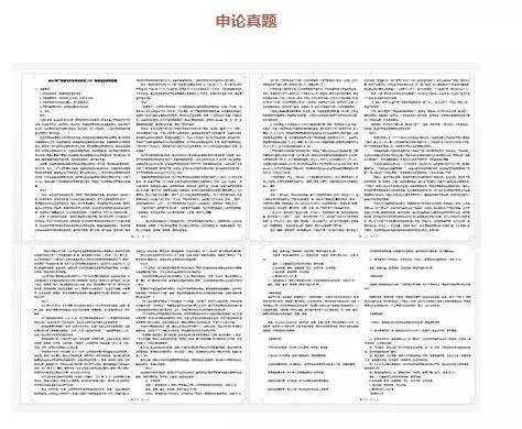 admin 第347页