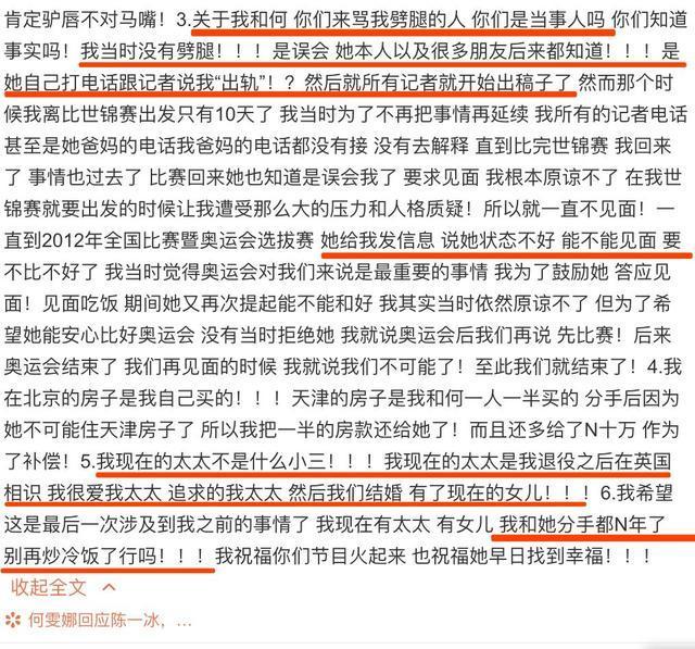 admin 第97页