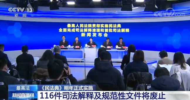 假象:最准一肖一码一孑一特一中,的全面释义、解释与落实