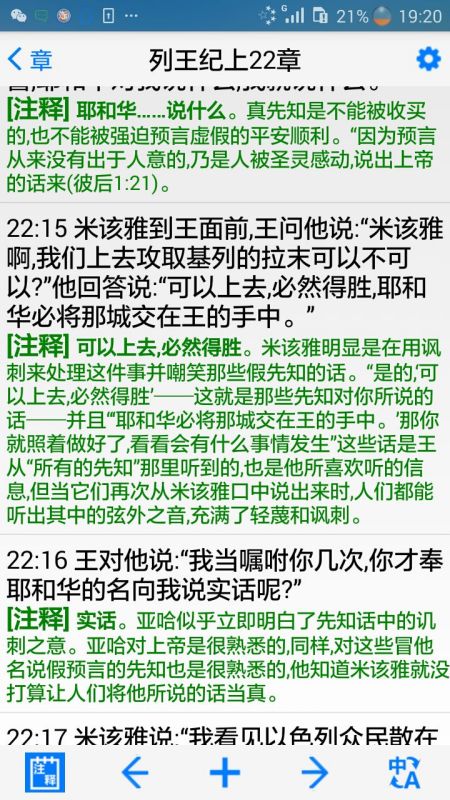 admin 第93页